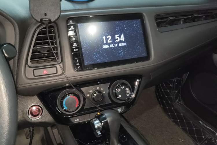 Used Honda Vezel 2020 1.5L CVT Luxury Edition Audio And AC Panel