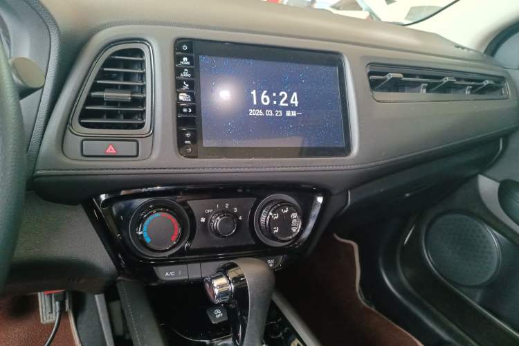 Used Honda Vezel 2020 1.5L CVT Pioneer Edition Audio And AC Panel