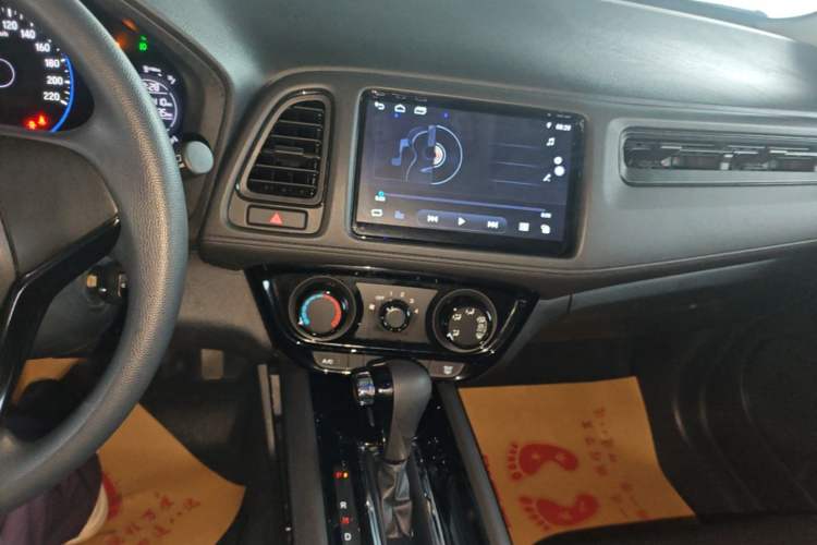 Used Honda Vezel 2020 1.5L CVT Elite Edition Audio And AC Panel