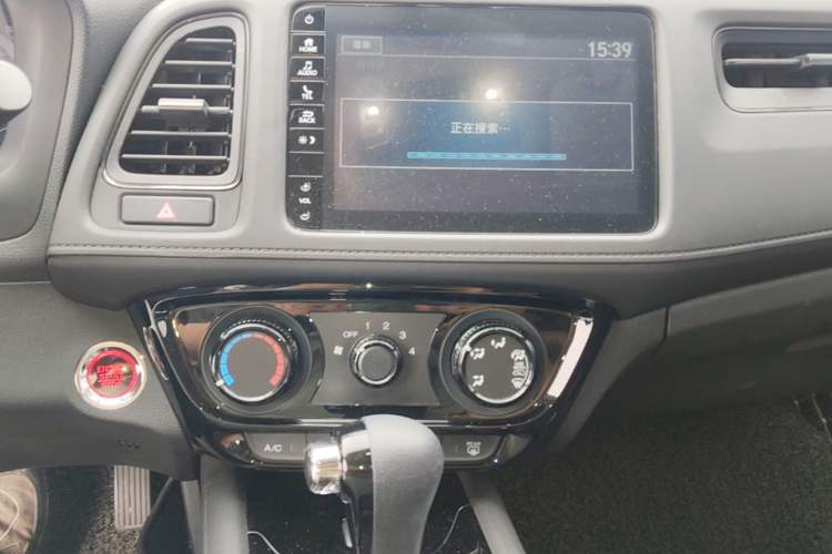 Used Honda Vezel 2020 1.5L CVT Luxury Edition Audio And AC Panel