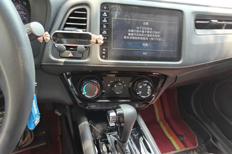 Used Honda Vezel 2020 1.5L CVT Pioneer Edition Audio And AC Panel