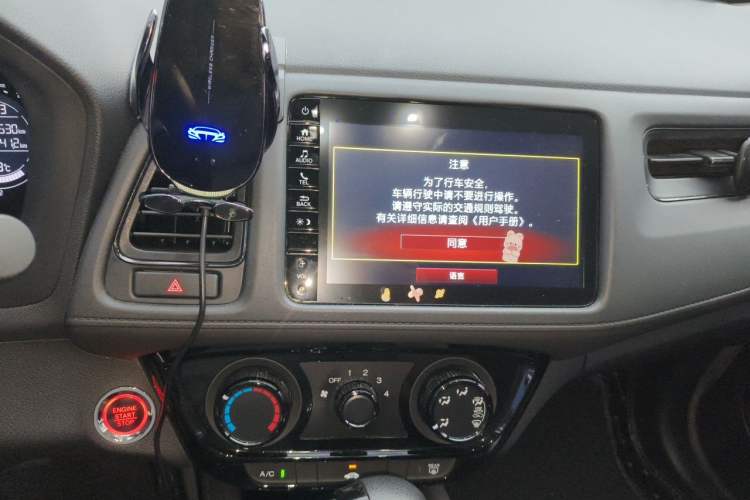 Used Honda Vezel 2020 1.5L CVT Luxury Edition Audio And AC Panel