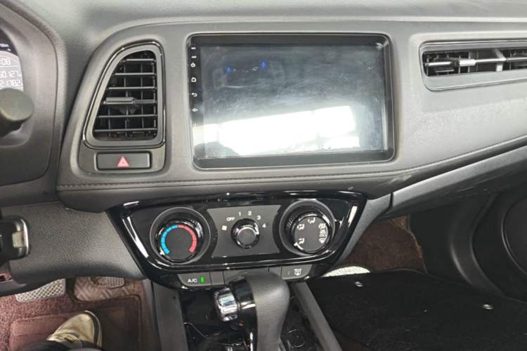 Used Honda Vezel 2020 1.5L CVT Elite Edition Audio And AC Panel