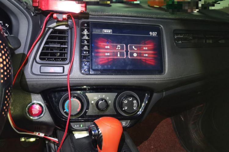 Used Honda Vezel 2020 1.5L CVT Pioneer Edition Audio And AC Panel