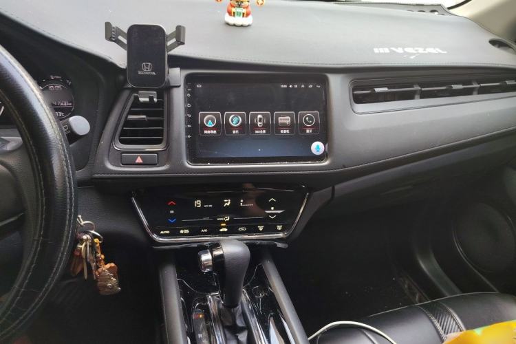 Used Honda Vezel 2020 220 TURBO CVT Elite Edition Audio And AC Panel