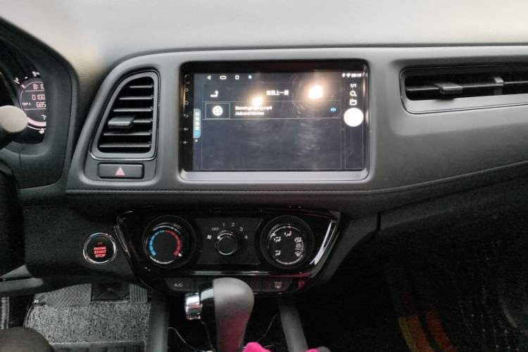 Used Honda Vezel 2020 1.5L CVT Pioneer Edition Audio And AC Panel