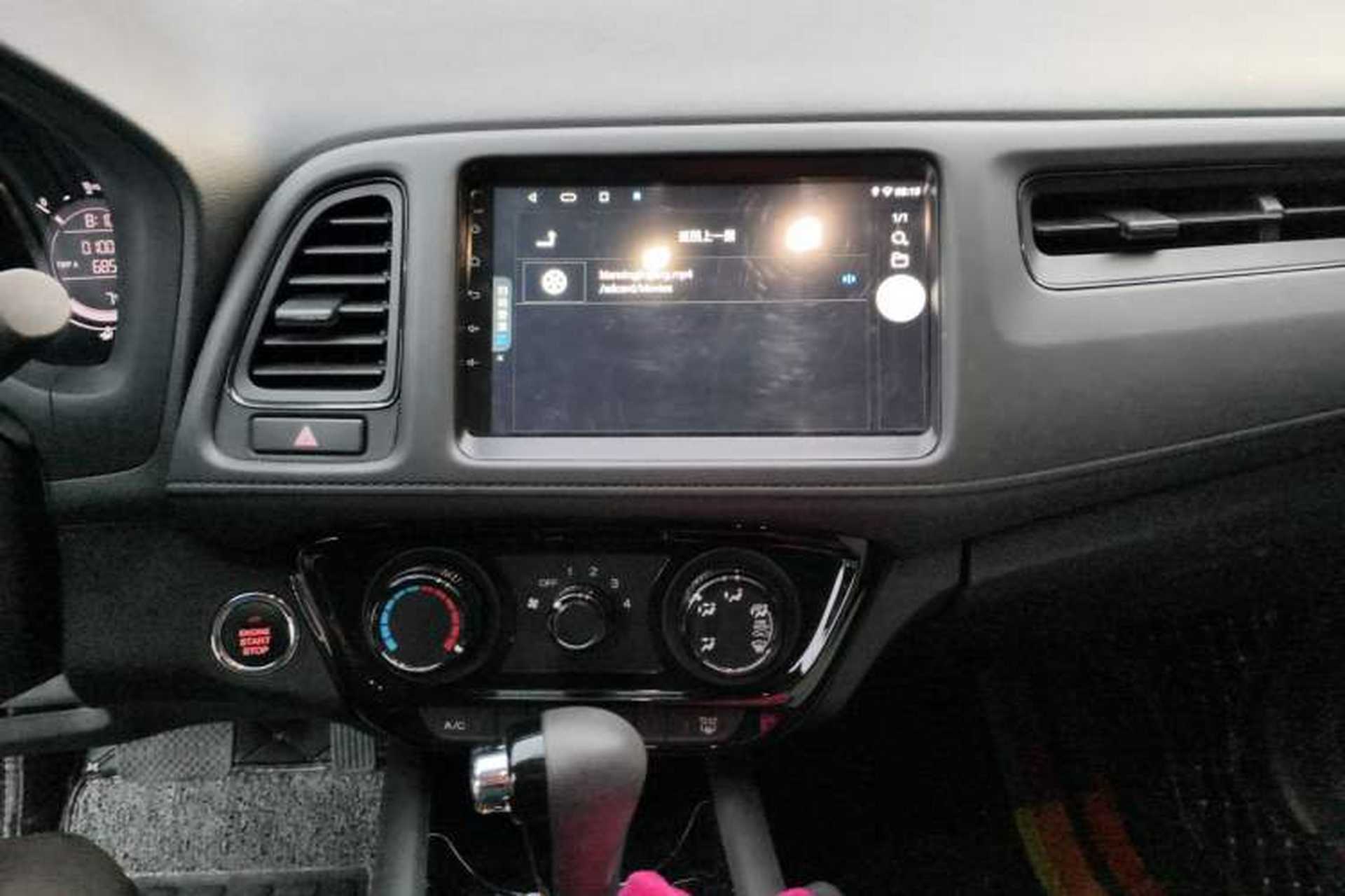 Used Honda Vezel 2020 1.5L CVT Pioneer Edition Audio And AC Panel