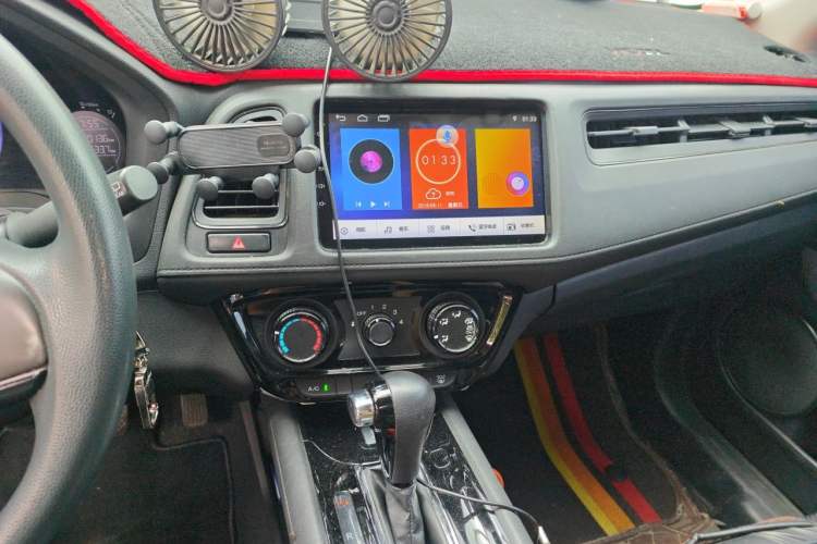 Used Honda Vezel 2020 1.5L CVT Elite Edition Audio And AC Panel