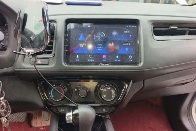 Used Honda Vezel 2020 1.5L CVT Elite Edition Audio And AC Panel