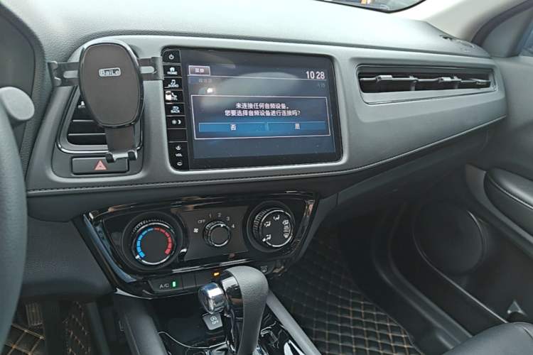 Used Honda Vezel 2020 1.5L CVT Pioneer Edition Audio And AC Panel