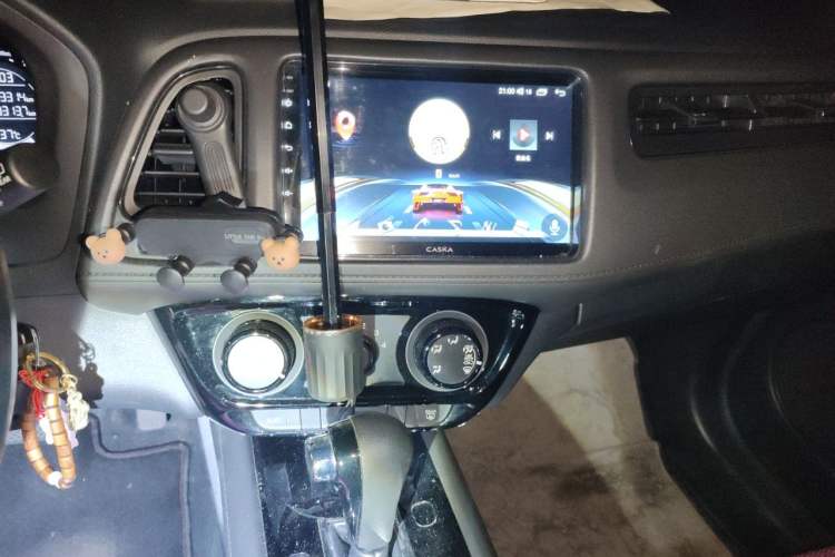 Used Honda Vezel 2020 1.5L CVT Elite Edition Audio And AC Panel