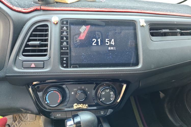 Used Honda Vezel 2020 1.5L CVT Pioneer Edition Audio And AC Panel