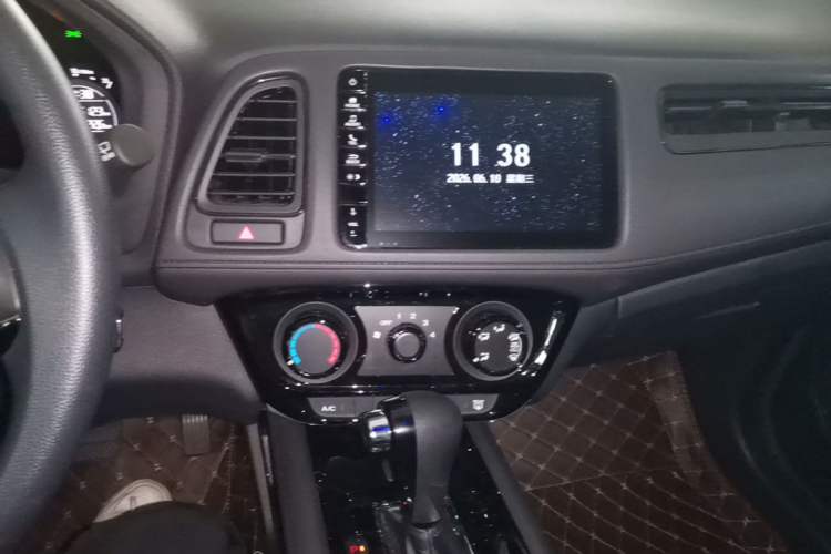 Used Honda Vezel 2020 1.5L CVT Pioneer Edition Audio And AC Panel