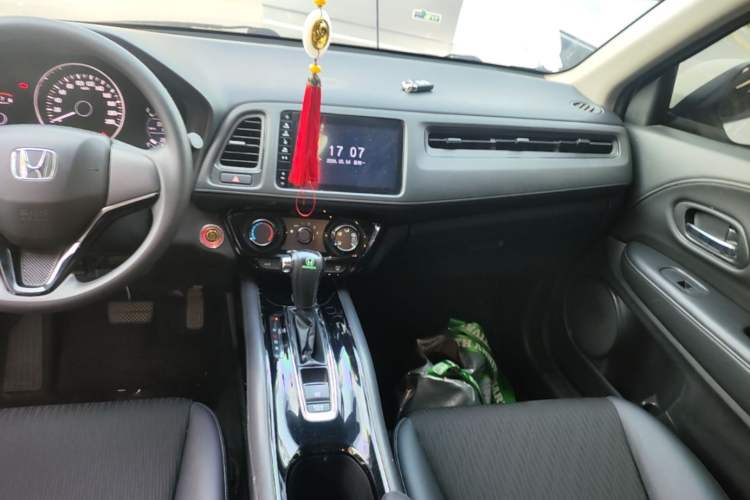 Used Honda Vezel 2020 1.5L CVT Luxury Edition Audio And AC Panel