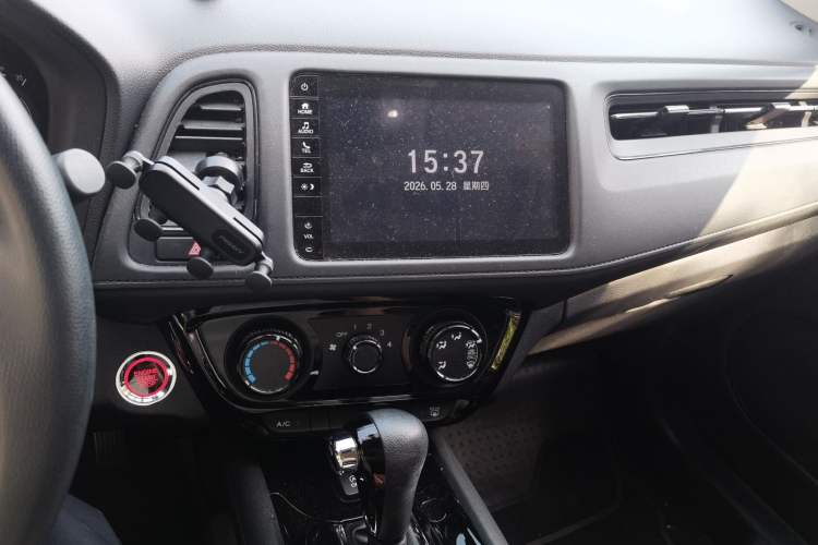 Used Honda Vezel 2020 1.5L CVT Luxury Edition Audio And AC Panel