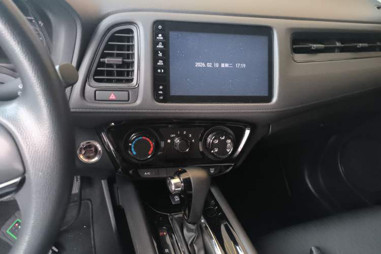 Used Honda Vezel 2020 1.5L CVT Luxury Edition Audio And AC Panel