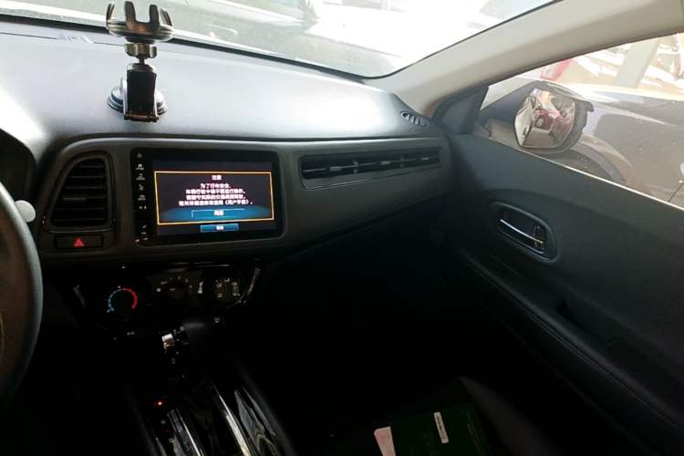 Used Honda Vezel 2020 1.5L CVT Pioneer Edition Audio And AC Panel