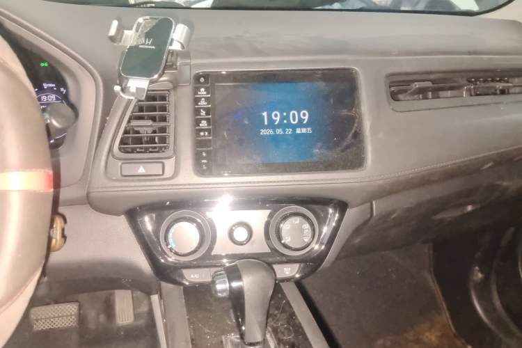 Used Honda Vezel 2020 1.5L CVT Pioneer Edition Audio And AC Panel