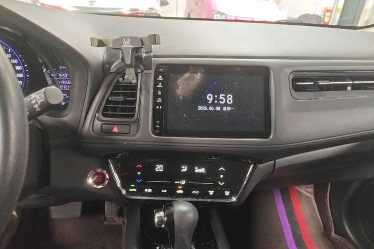 Used Honda Vezel 2020 220 TURBO CVT Luxury Edition Audio And AC Panel