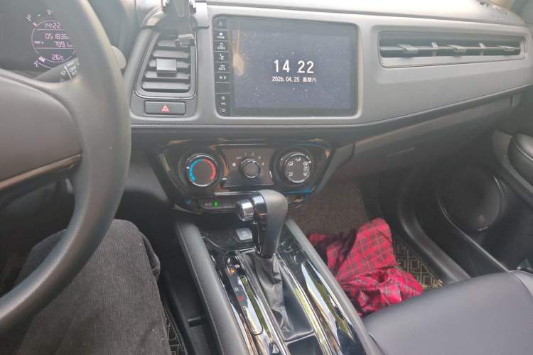 Used Honda Vezel 2020 1.5L CVT Pioneer Edition Audio And AC Panel