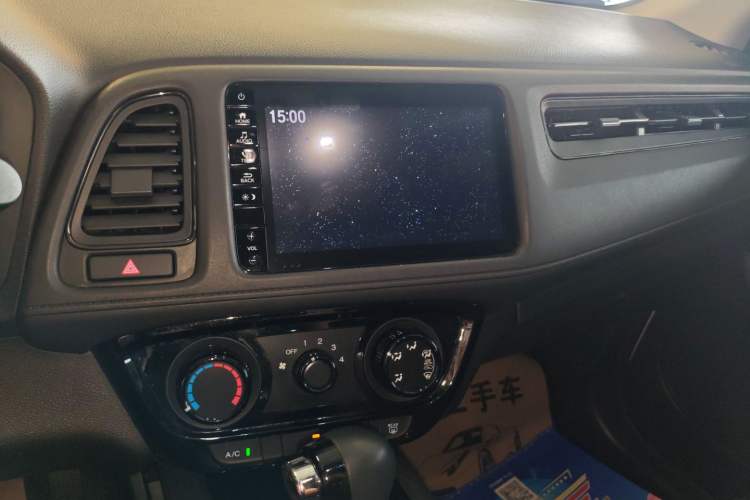 Used Honda Vezel 2020 1.5L CVT Pioneer Edition Audio And AC Panel