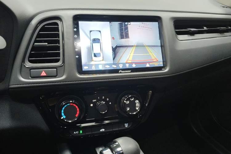 Used Honda Vezel 2020 1.5L CVT Pioneer Edition Audio And AC Panel