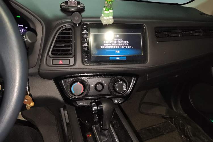 Used Honda Vezel 2020 1.5L CVT Pioneer Edition Audio And AC Panel