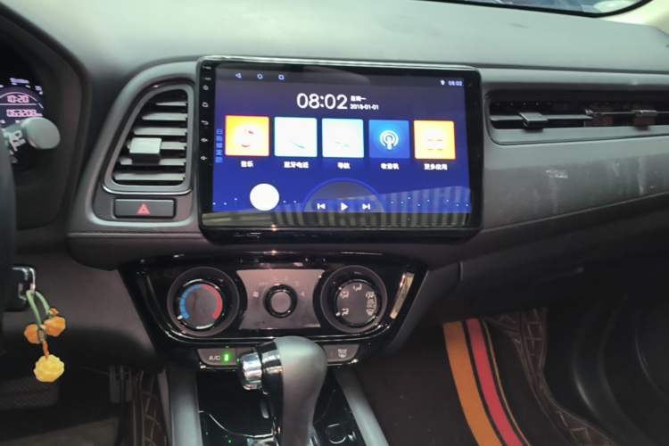 Used Honda Vezel 2020 1.5L CVT Elite Edition Audio And AC Panel