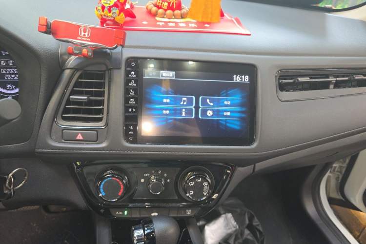 Used Honda Vezel 2020 1.5L CVT Pioneer Edition Audio And AC Panel