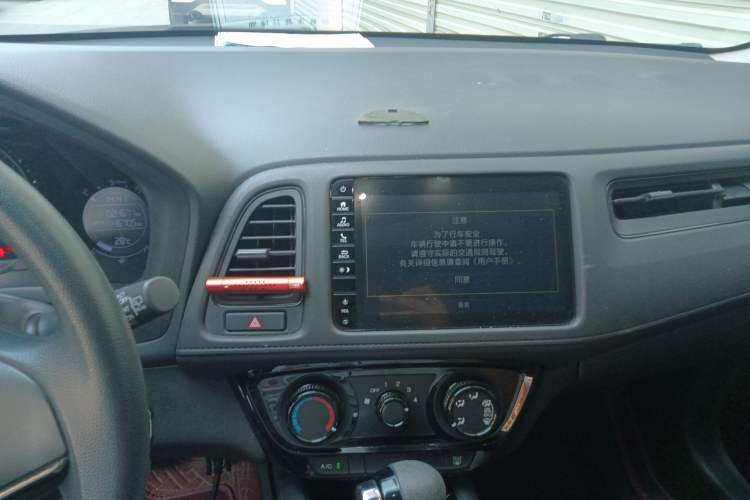 Used Honda Vezel 2020 1.5L CVT Pioneer Edition Audio And AC Panel