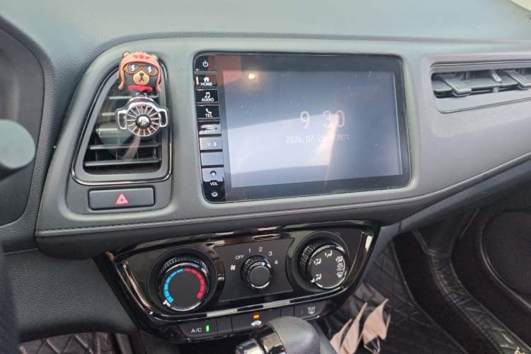 Used Honda Vezel 2020 1.5L CVT Pioneer Edition Audio And AC Panel