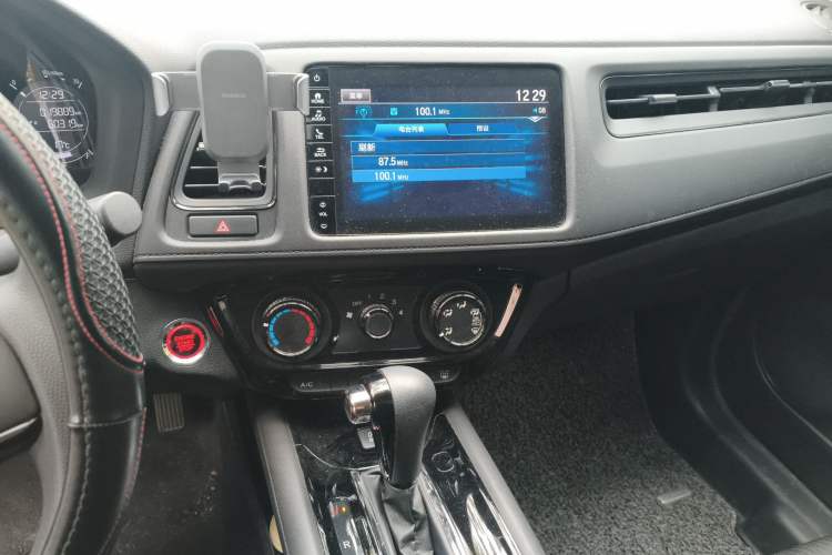 Used Honda Vezel 2020 1.5L CVT Luxury Edition Audio And AC Panel