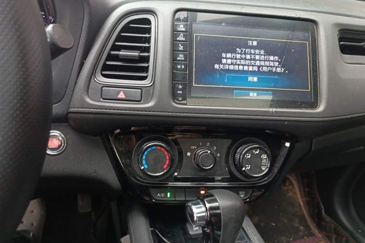 Used Honda Vezel 2020 1.5L CVT Pioneer Edition Audio And AC Panel