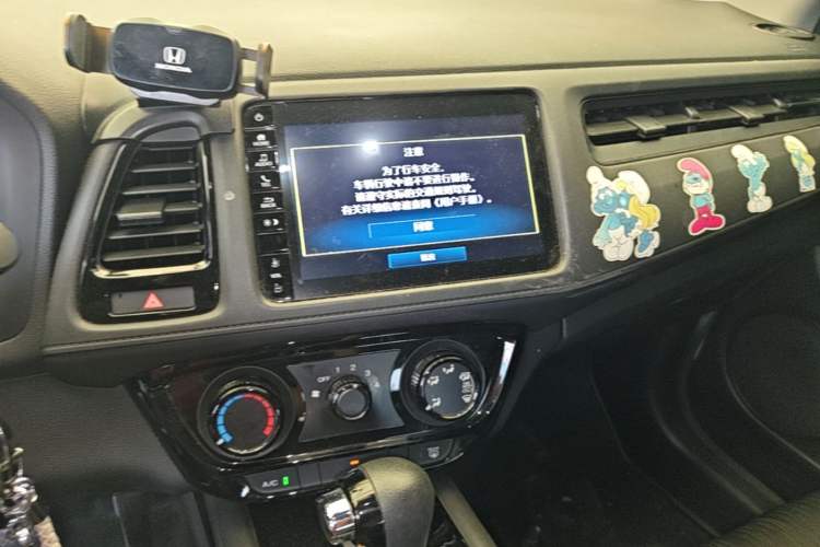 Used Honda Vezel 2020 1.5L CVT Pioneer Edition Audio And AC Panel