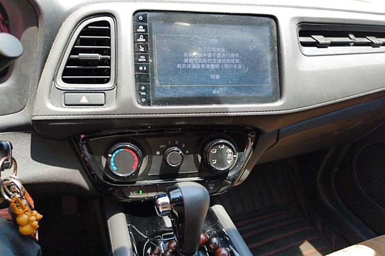 Used Honda Vezel 2020 1.5L CVT Pioneer Edition Audio And AC Panel