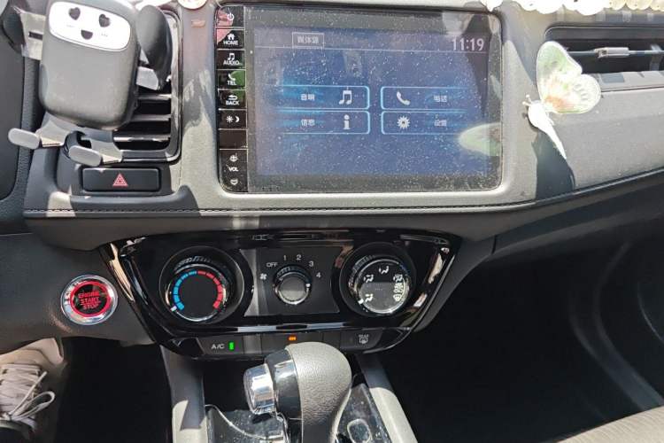 Used Honda Vezel 2020 1.5L CVT Luxury Edition Audio And AC Panel