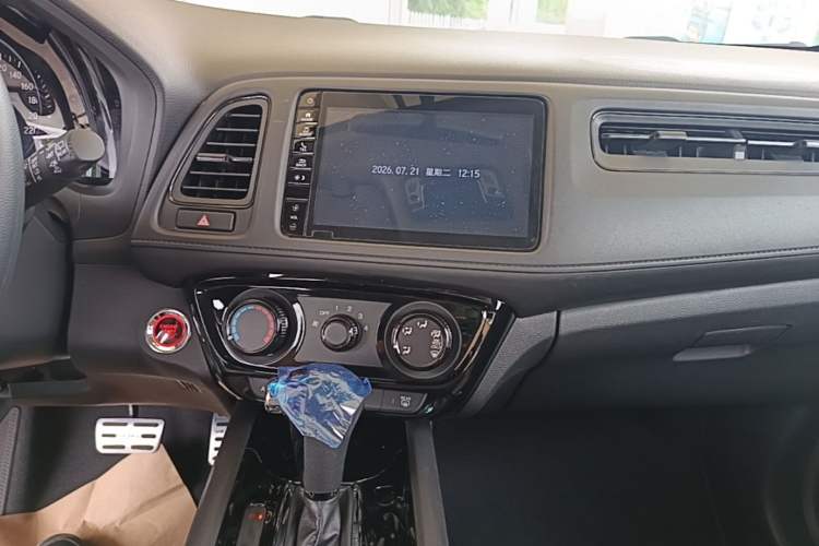 Used Honda Vezel 2020 1.5L CVT Luxury Edition Audio And AC Panel