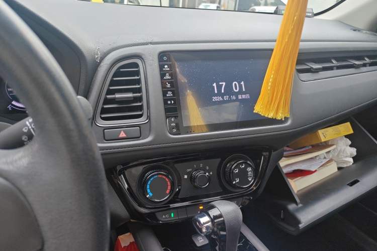 Used Honda Vezel 2020 1.5L CVT Pioneer Edition Audio And AC Panel