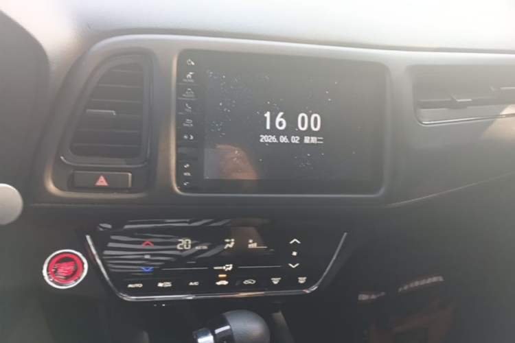 Used Honda Vezel 2020 220 TURBO CVT Luxury Edition Audio And AC Panel