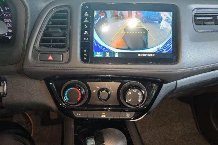 Used Honda Vezel 2020 1.5L CVT Pioneer Edition Audio And AC Panel