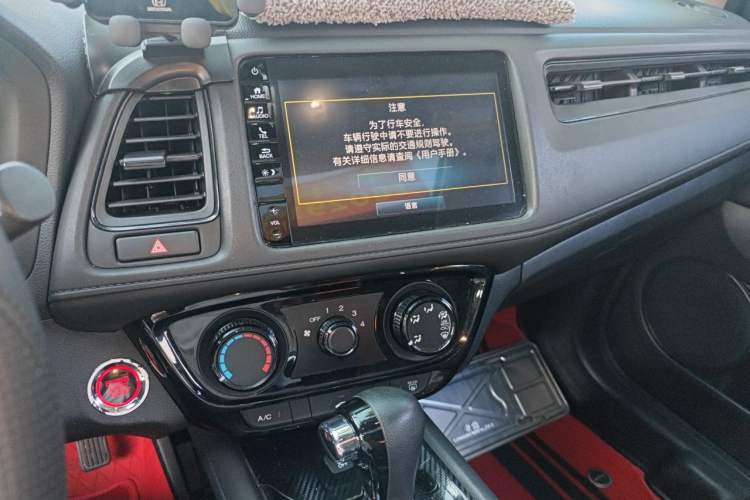Used Honda Vezel 2020 1.5L CVT Luxury Edition Audio And AC Panel