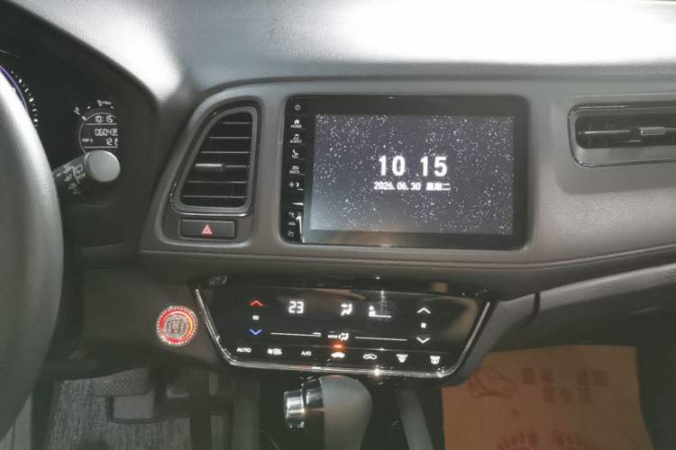 Used Honda Vezel 2020 220 TURBO CVT Luxury Edition Audio And AC Panel