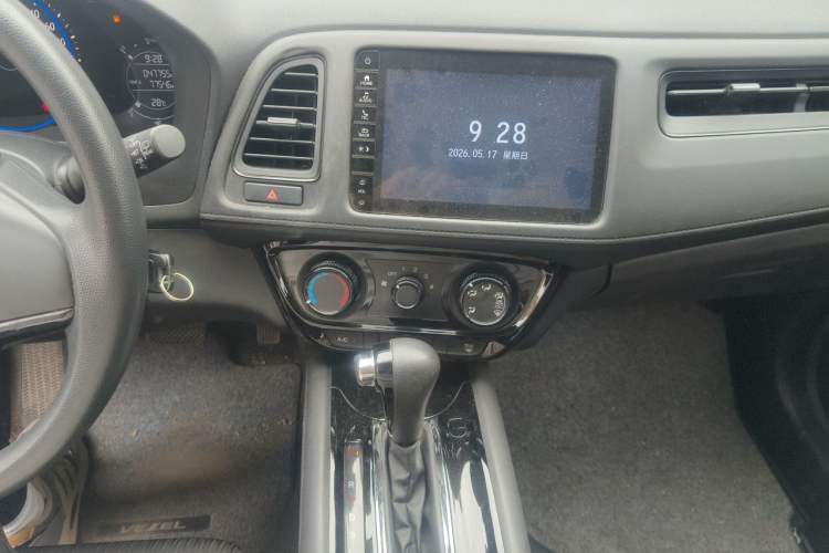 Used Honda Vezel 2020 1.5L CVT Pioneer Edition Audio And AC Panel