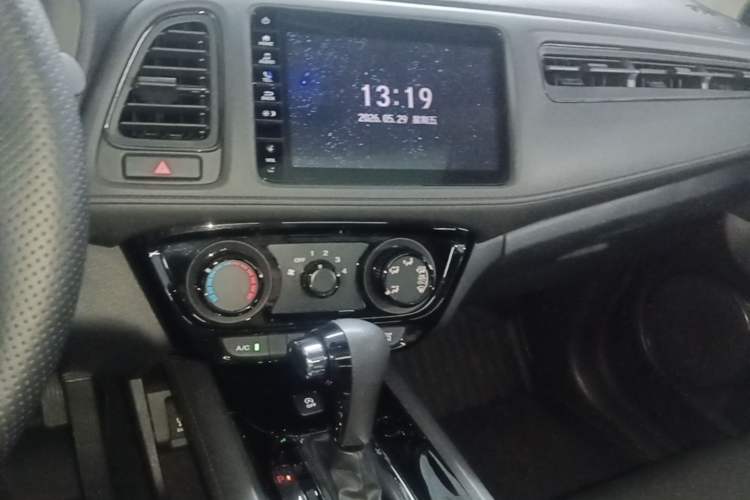 Used Honda Vezel 2020 1.5L CVT Pioneer Edition Audio And AC Panel