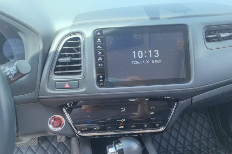 Used Honda Vezel 2020 220 TURBO CVT Luxury Edition Audio And AC Panel