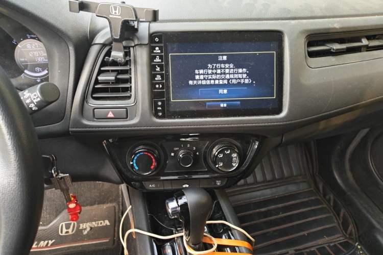 Used Honda Vezel 2020 1.5L CVT Pioneer Edition Audio And AC Panel