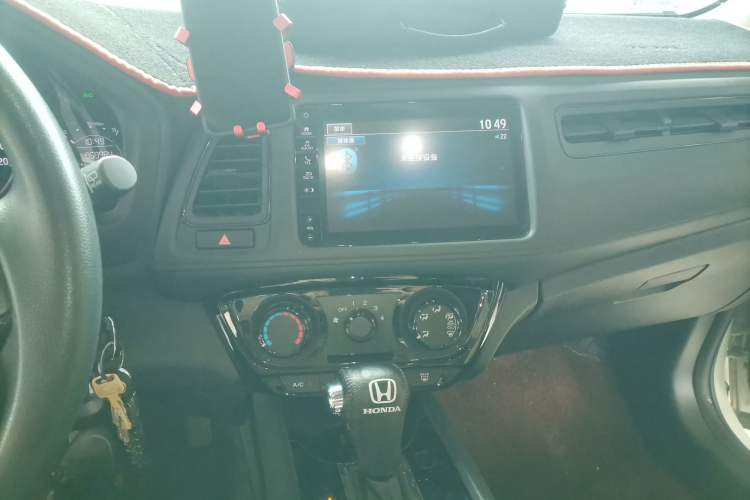 Used Honda Vezel 2020 1.5L CVT Pioneer Edition Audio And AC Panel