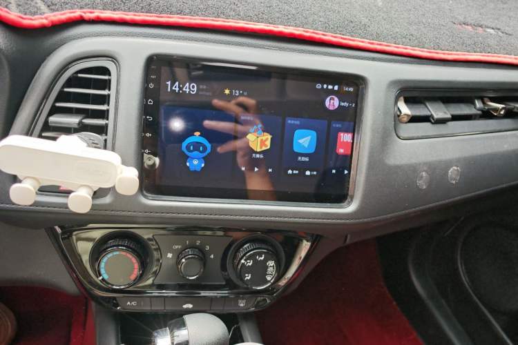 Used Honda Vezel 2020 1.5L CVT Elite Edition Audio And AC Panel