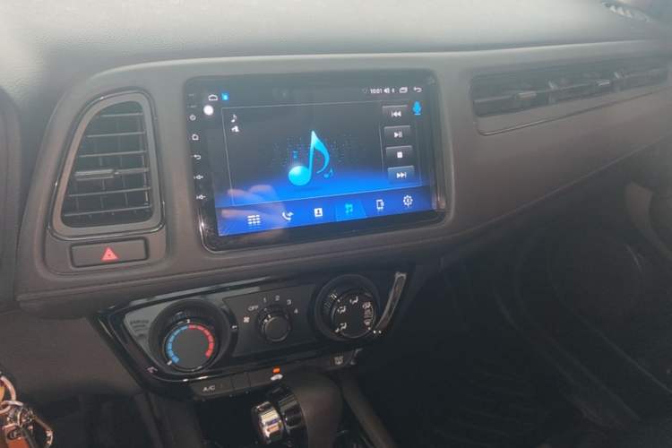 Used Honda Vezel 2020 1.5L CVT Elite Edition Audio And AC Panel