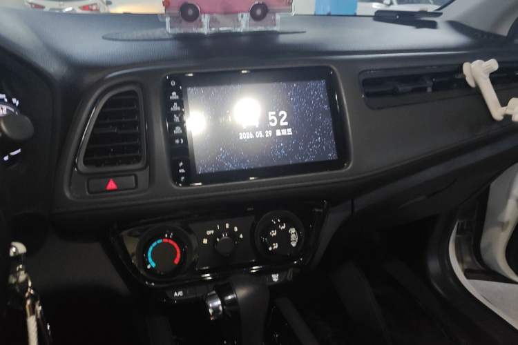 Used Honda Vezel 2020 1.5L CVT Pioneer Edition Audio And AC Panel